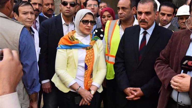 وزيرة الصحة توجه