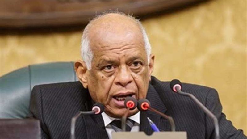 النواب يشكل لجنة