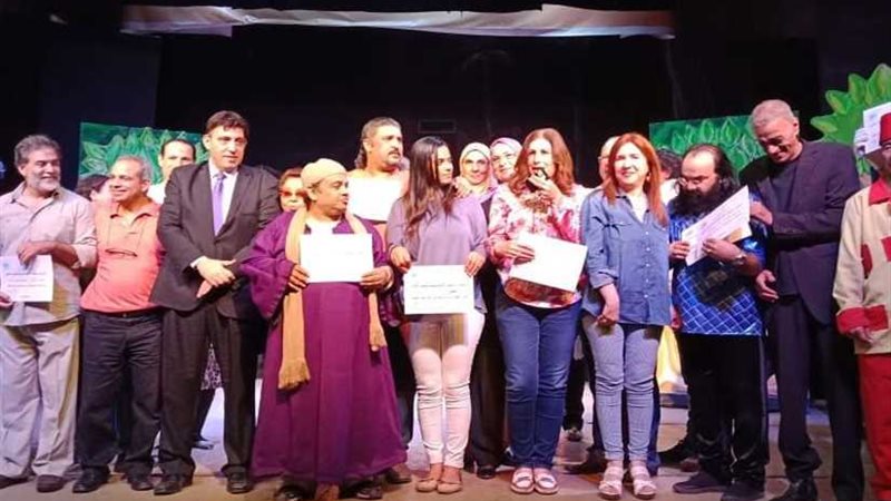 تكريم أبطال العرض