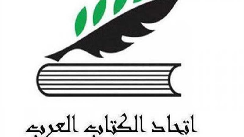 الثلاثاء.. مؤتمر