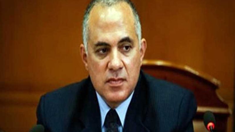 الري: إعلان حالة