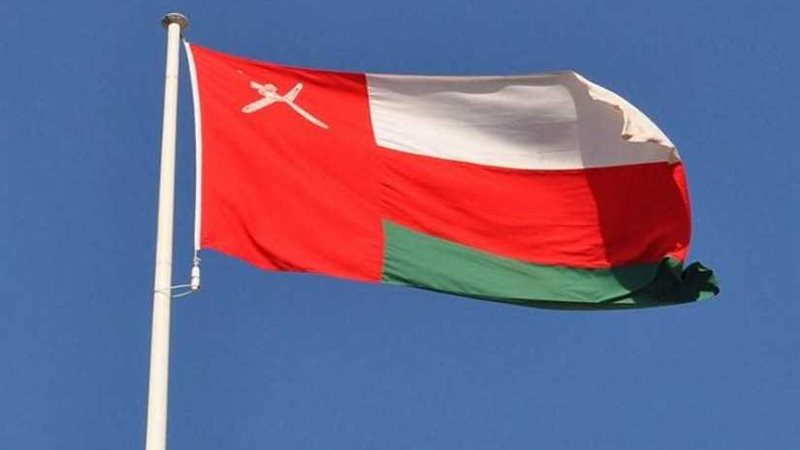 سلطنة عمان ترحب بالإجراءات