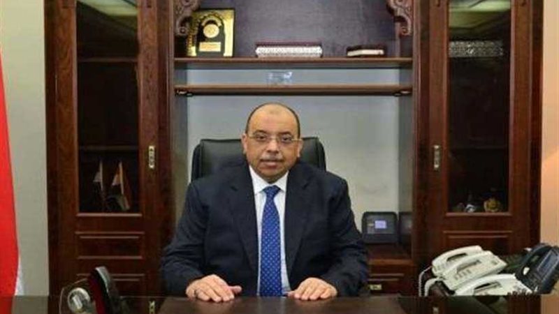 وزير التنمية المحلية