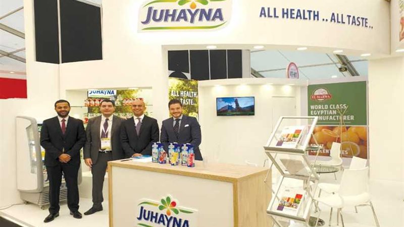 جهينة تشارك فى معرض