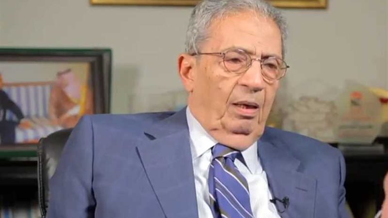 عمرو موسي: الحوار