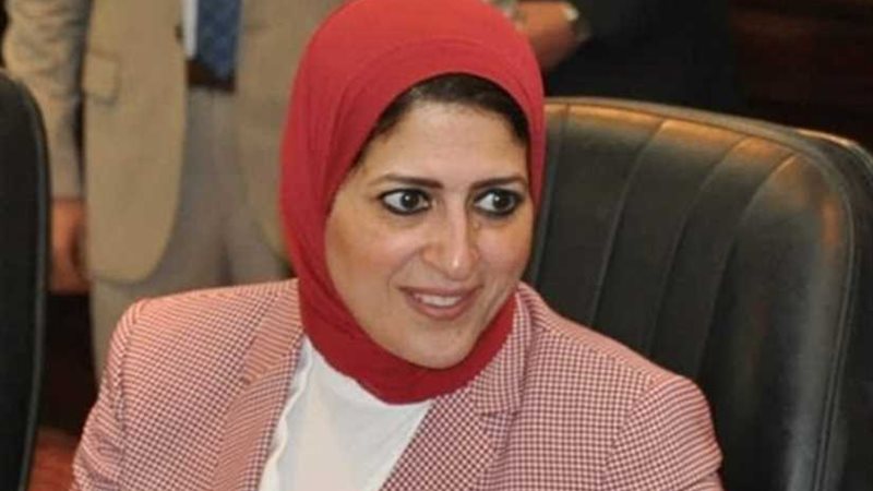 وزيرة الصحة للنواب