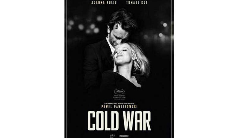 عرض 7 أفلام شاركت