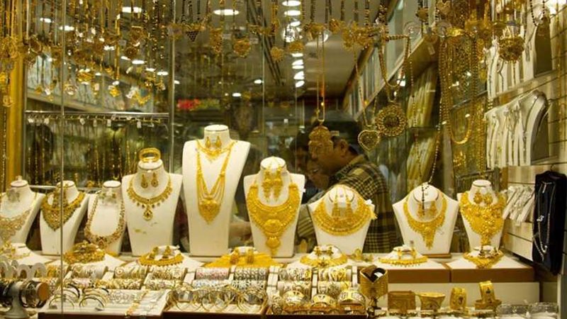 تعرف على أسعار الذهب