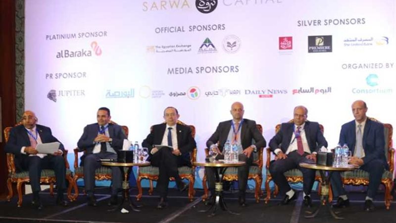 افتتاح مؤتمر الصكوك