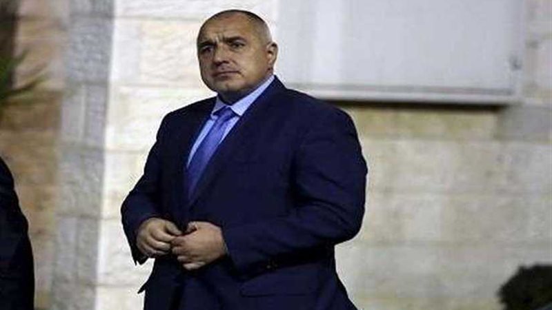 رئيس الوزراء البلغاري