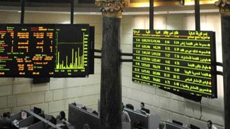 البورصة تخسر 4.3