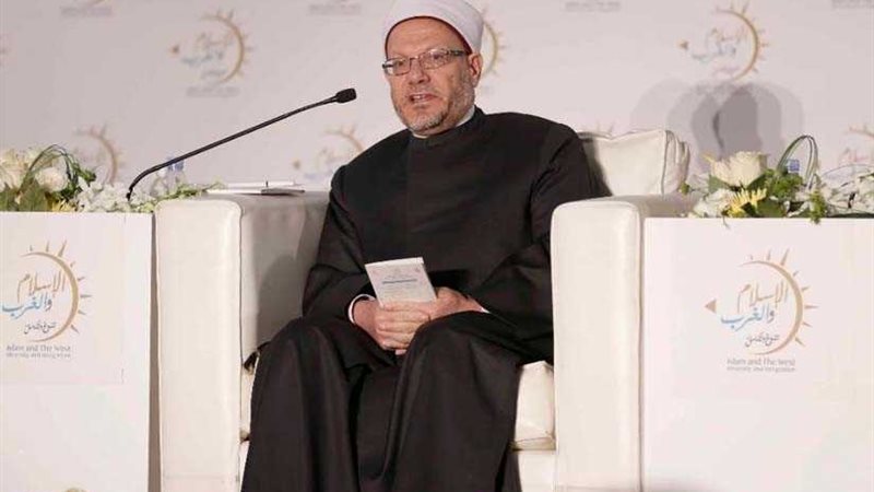 مفتي الجمهورية: العالم