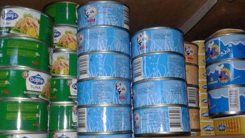 سلع منتهية الصلاحية