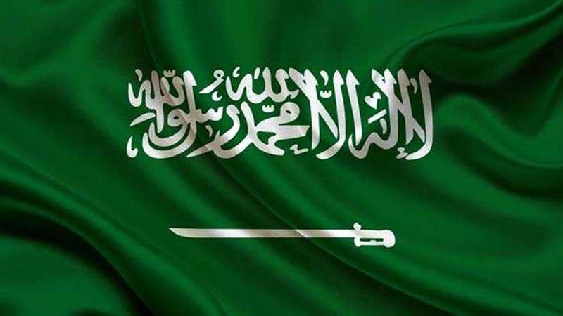 السعودية تدرج 13