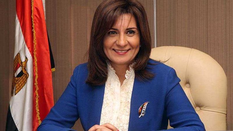 وزيرة الهجرة تؤكد