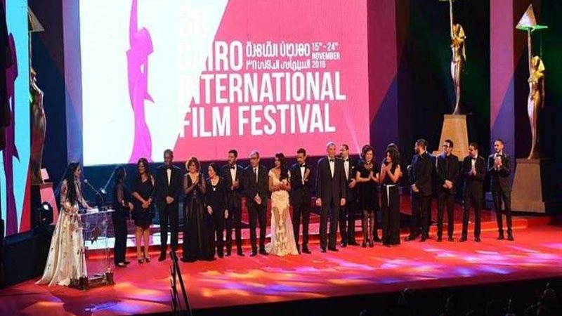 كتاب أخضر يفتتح مهرجان