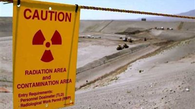 إنذار أمني يتسبب بإغلاق منشأة أمريكية لصناعة الأسلحة النووية