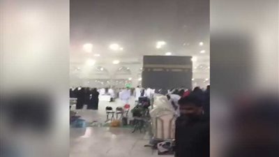 صاعقة رعدية في مكة المكرمة تصعق مواطنة سعودية 