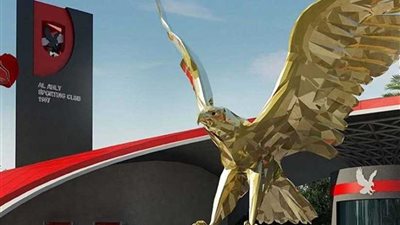 الأهلي يبدأ الاحتفالات بمرور 25 سنة على افتتاح فرع مدينة نصر