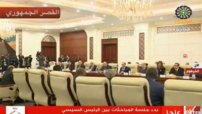 بث مباشر.. جلسة المباحثات الثنائية بين الرئيس السيسي ونظيره السوداني بالخرطوم‬