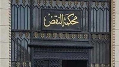 حجز طعون المتهمين بـ