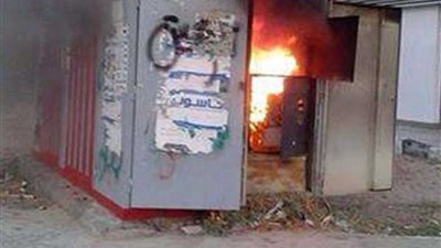 السيطرة على حريق محول كهرباء قرية صفط العنب بالبحيرة