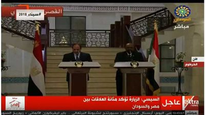 بث مباشر.. مؤتمر صحفي للرئيس السيسي ونظيره السوادني‬
