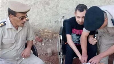 مديرية أمن أسيوط تنهي إجراءات فيش لمعاق بمنزله