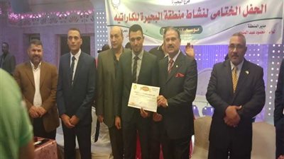 منطقة البحيرة للكاراتيه تكرم الأبطال والناشئين فى ختام الأنشطة بدمنهور