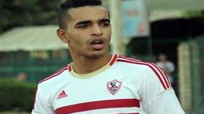 أوباما يحصل على راحة بسبب الإيقاف