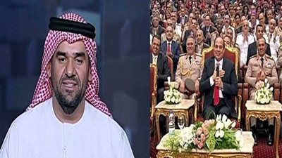 حسين الجسمي: بشُكرِكم فخامة الرئيس وصلتني رسالة 104 مليون مصري محب