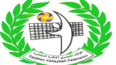 غداً .. اجتماع الجمعية العمومية العادية لاتحاد الكرة الطائرة