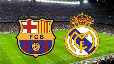 تعرف على القنوات الناقلة وموعد كلاسيكو الأرض بين برشلونة وريال مدريد