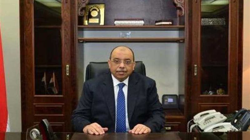 وزير التنمية المحلية