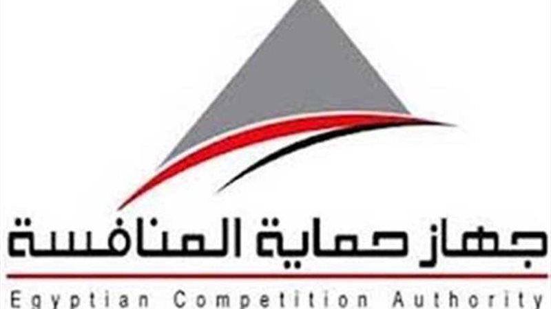 حماية المنافسة يهدد