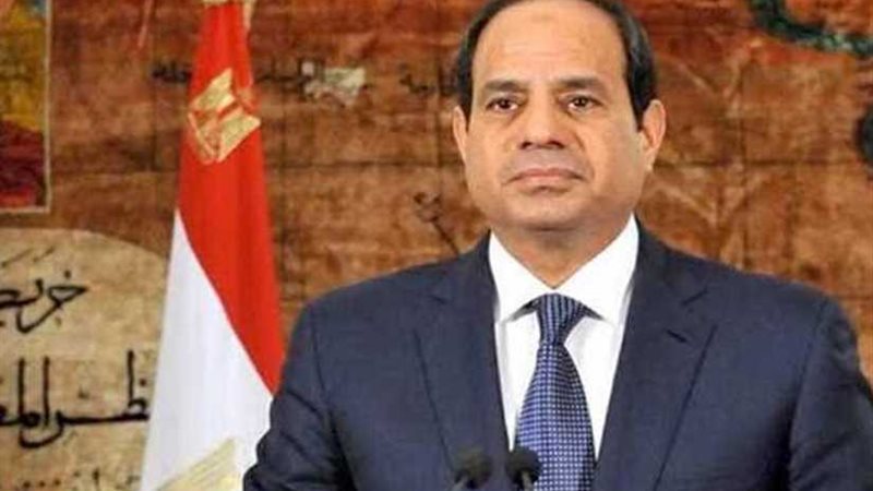السيسي يؤكد على استمرار