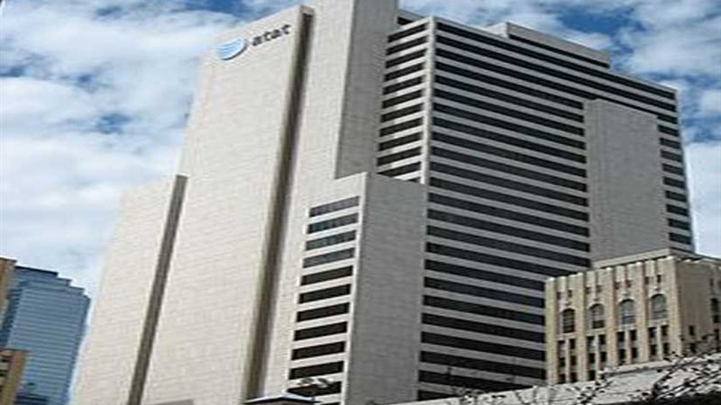 إخلاء مبنى تايم ورنر