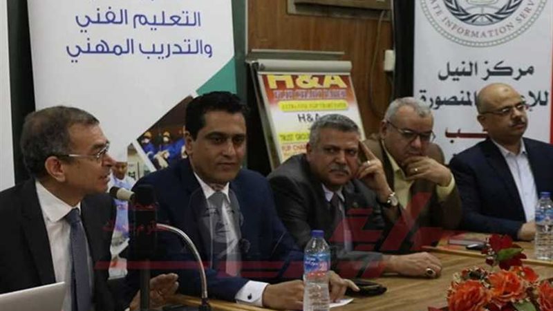 ختام فعاليات اليوم