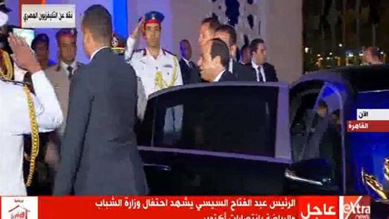 لحظة وصول الرئيس