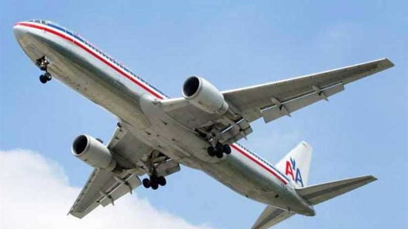 إخلاء طائرة أمريكية