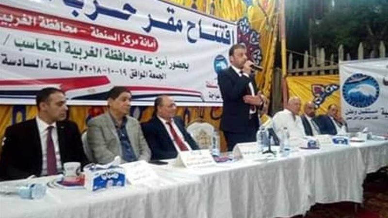  عريبى وحماد  يفتتحان