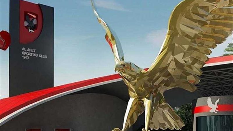 الأهلي يبدأ الاحتفالات