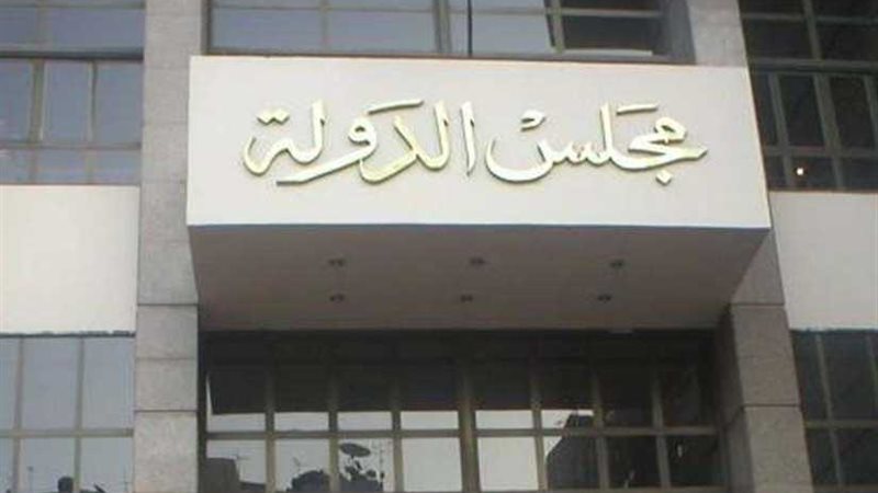 التأديبية تجازي 3