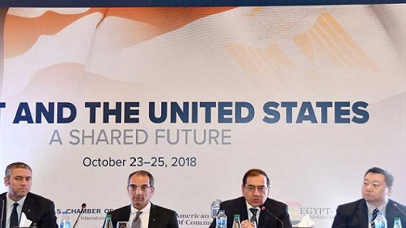 وكالة التجارة الأمريكية