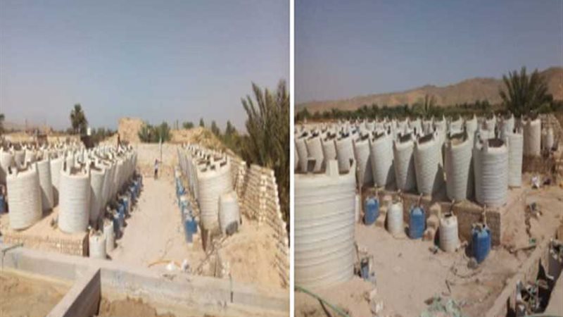 ضبط منجم لاستخراج