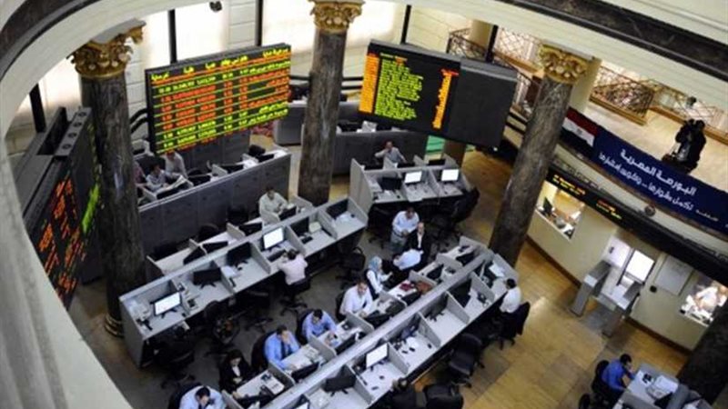 البورصة تخسر 11.3