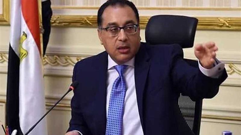 غرفة التجارة بالكويت