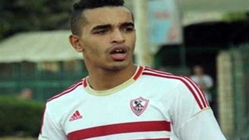 أوباما يحصل على راحة