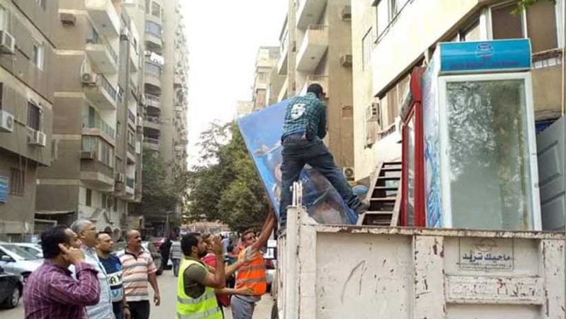 حي الدقي يواجه الاشغالات