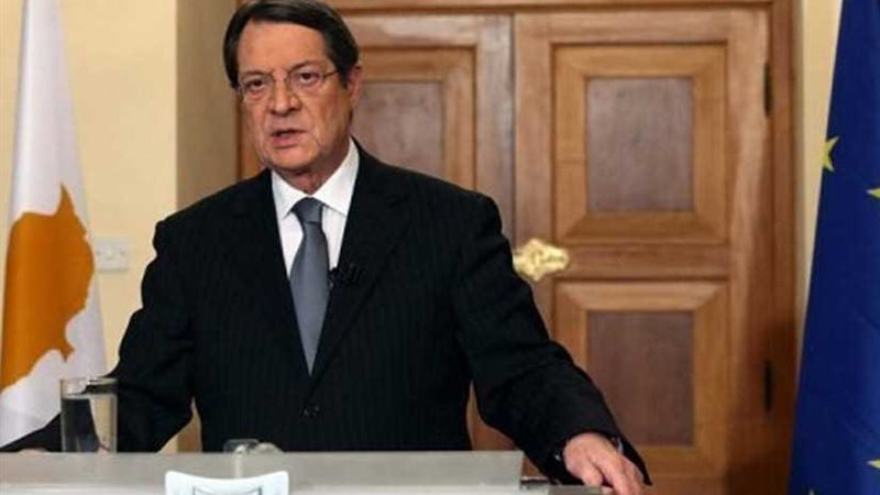 الرئيس القبرصي يعقد